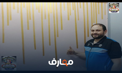 طريقة عمل ديكورات الحوائط