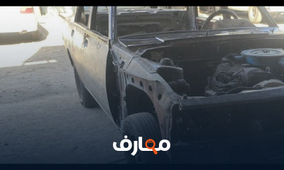 سمكرة و دهان السيارة