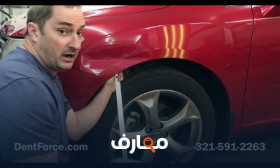 سمكرة وبوية السيارات