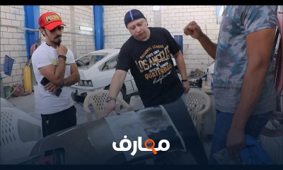 سمكرة وبوية سيارات