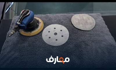 سمكره و دهان للسيارات احترافي