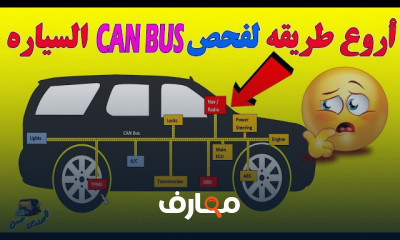 أفضل نوع فرامل في السيارة