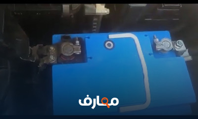 فني كهرباء سيارات