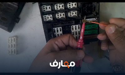 ضفيرة السيارة