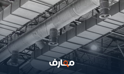 مهندس موقع تكييف وتبريد