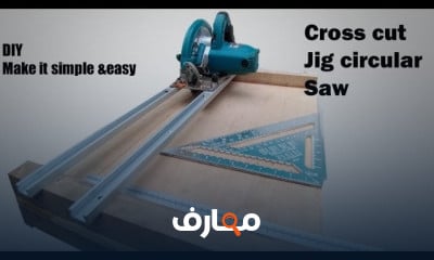 مواد النجارة