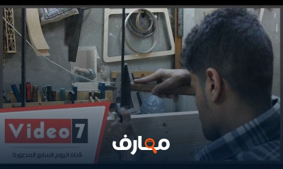 نجارة الخشب