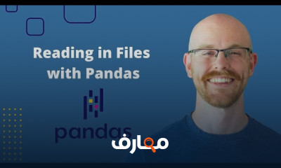 Pandas