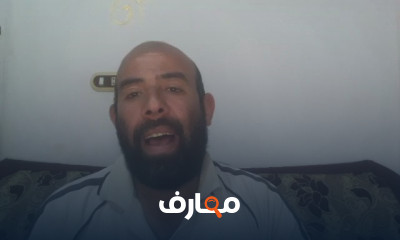 مشروع تسمين الأغنام