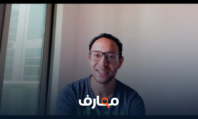 مشروع سوبر ماركت