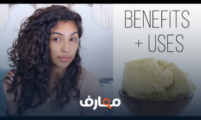 صناعة زبدة الشيا للجسم