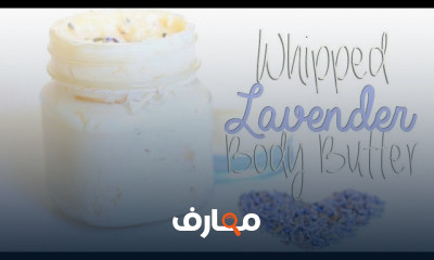 صناعة زبدة الشيا للوجه