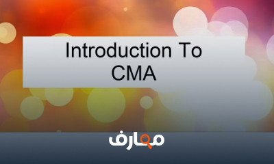 CMA