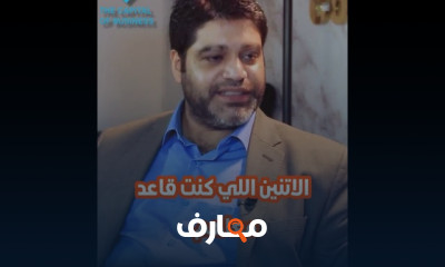 مقومات الصناعة
