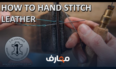 صناعة الجلد