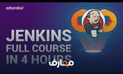 Jenkins for DevOps