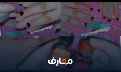 الرسم بالحنة