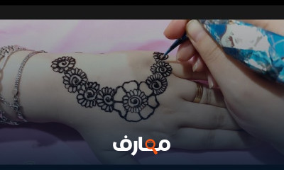 اجمل رسومات حنه