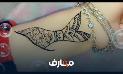 تاتو رسومات حنه