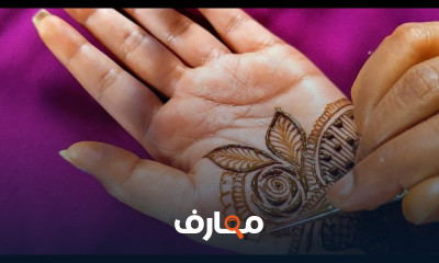 رسم الحنة على الرقبة