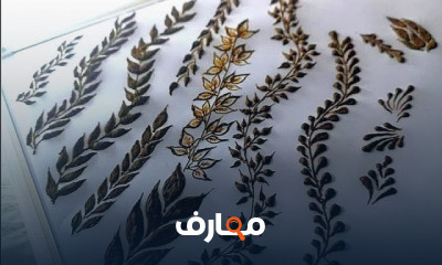 رسم الحنة على اليد بسيطة
