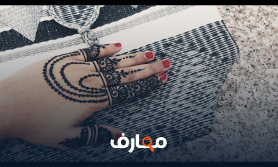 رسم حنة سوداني