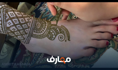 رسم حنة على الساق