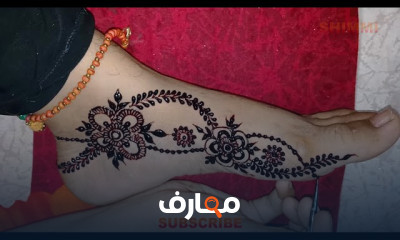 رسم حنة للرجلين