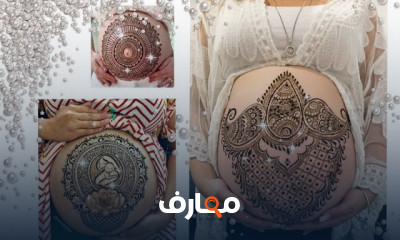 رسم حنه علي الجسم