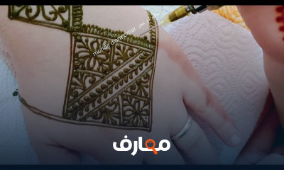 رسومات حنة عروسة