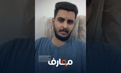 التخصصات الطبية لتمريض