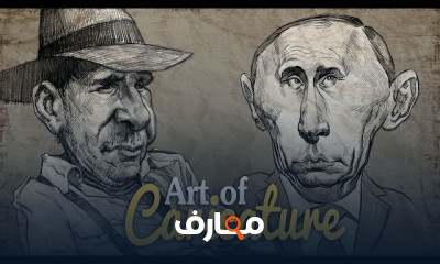 رسوم كاريكاتير ساخرة