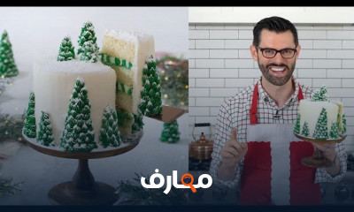 تورتة شجرة الكريسماس