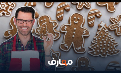 طريقة عمل تورتة شجرة الكريسماس
