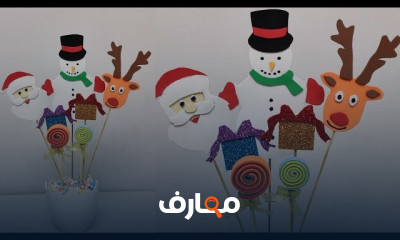 زينة كريسماس يدوية