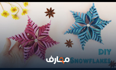 افكار زينة الكريسماس