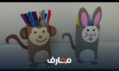 طريقة عمل مقلمة مدرسية بالفوم