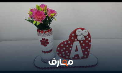 طريقة عمل هدية عيد الحب بالفوم