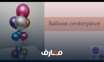 أفكار زينة عيد ميلاد