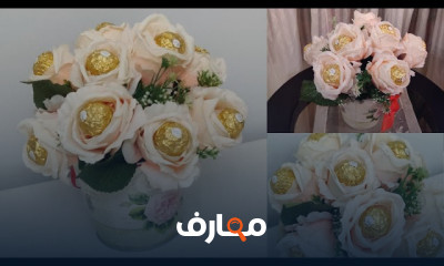 طريقة عمل بوكية ورد بالفوم