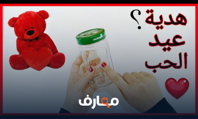 طريقة عمل مطوية الشلال