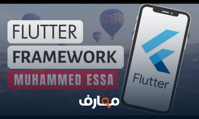 Flutter app on Android