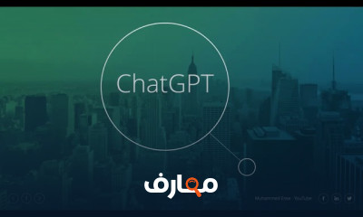 ChatGPT