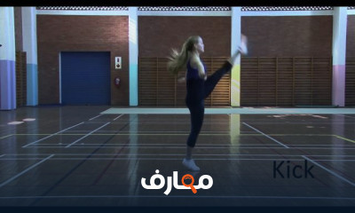 جمباز ايروبك