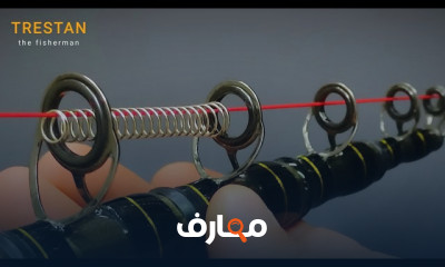 معدات صيد السمك