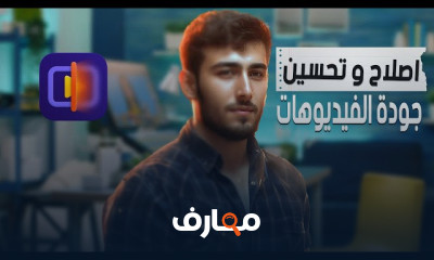 تحويل النص لصوت عربي بAI