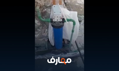 تركيب وصيانة الفلاتر