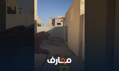 تأسيس أعمال اللاند سكيب