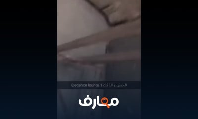 طريقة تأسيس التكييف