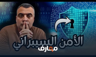 الكمبيوتر وتكنولوجيا المعلومات